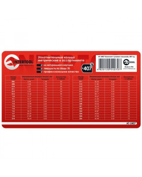 Комплект резиновых сальников 407 ед. INTERTOOL AT-5407-foto2