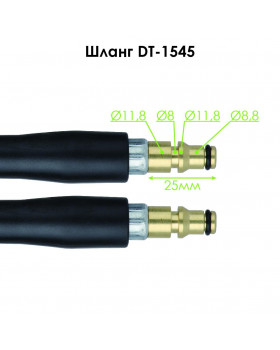 Пістолет до мийки високого тиску DT-1502/1503/1504/1508/1515/1517/WT-1509, макс. 170 бар INTERTOOL DT-1540-foto2