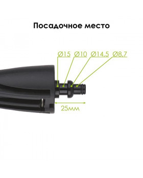 Насадка кутова до мийок високого тиску DT-1505/DT-1507 INTERTOOL DT-1570-foto2