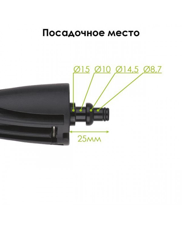 Насадка-щітка до мийок високого тиску DT-1505/DT-1507 INTERTOOL DT-1577 Насадка-щітка до мийок високого тиску DT-1505/DT-1507 INTERTOOL DT-1577