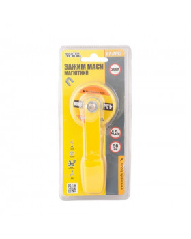 Затискач маси магнітний MASTERTOOL 4.5 кг діаметр 50 мм 200 А 81-0192-foto3