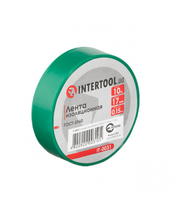 Стрічка ізоляційна 0.15мм*17мм*10м зелена INTERTOOL IT-0031
