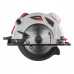 Пила дискова 2000Вт INTERTOOL WT-0623