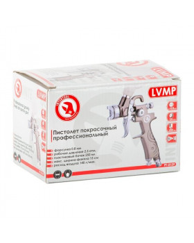 Фарбопульт пневматичний LVMP MINI, форсунка 0.8 мм, верхнiй пластиковий бачок 250 мл, 2-2.5 бар INTERTOOL PT-0129-foto10